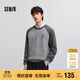 森馬（Semir）毛衣男25春絨感紅色針織衫撞色新年紅品套頭毛衫潮109125107101