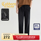 卡賓（CABBEEN）【寬松黑?！枯p薄休閑牛仔褲男2025夏季超柔紗線(xiàn)垂感寬松長(cháng)褲 煤黑色01（寬松版型） XL /180/52