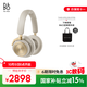 B&O【龔俊代言】Beoplay HX頭戴式無(wú)線(xiàn)藍牙耳機 bo自適應主動(dòng)降噪耳機 金色 國家補貼 雙11禮物