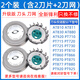 適用飛利浦剃須刀HQ6070HQ5705 PT720AT810AT880刀頭刀網(wǎng)HQ 2個(gè)裝 (含2刀片+2刀網(wǎng))