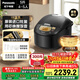 松下（Panasonic）【國家補貼20%】日本原裝進(jìn)口電飯煲4-5人IH加熱電飯鍋家用5升不粘鍋一級能效以舊換新SR-FCC188