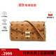 MCM【雙11狂歡】女包 Tracy信封包手提斜挎包單肩鏈條包腋下包 干邑色MWRAAME01CO001