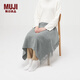 無(wú)印良品（MUJI） 羊毛編織 能護膝的大號披肩 圍巾圍脖冬季保暖 中灰色 60×180cm