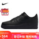 耐克NIKE板鞋男空軍一號AF1 AIR FORCE 1運動(dòng)鞋CW2288-001黑42
