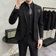 CAIDEN KETCH品牌男裝西服套裝男商務(wù)職業(yè)正裝結(jié)婚禮服休閑英倫風(fēng)修身西裝外套 黑色一?？邸疚鞣?褲子+馬甲】 3XL 【146-155斤穿】