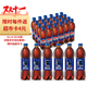 百事可樂(lè ) Pepsi 碳酸飲料汽水 500ml*24瓶 整箱裝