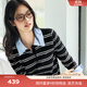 伊芙麗（eifini）蔣欣代言條紋假兩件針織衫百搭舒適通勤女上衣2025秋裝新款 藏青 XL