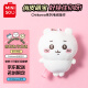 名创优品（MINISO）chiikawa毛绒挂件正版玩偶摆件挂饰玩具生日礼物女 Chiikawa吉伊