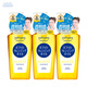 高絲（Kose） 美白卸妝油240ml*3 卸妝液溫和干濕兩用去角質(zhì)提亮 生日禮物