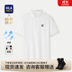 海瀾之家（HLA）短袖polo衫男裝25夏季蛇年賀歲系列撞色刺繡涼感上衣服男士POLO衫 HNTPW2J120A漂白9T XL /180建議75-82kg