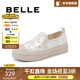 百麗（Belle）亮片帆布鞋女商場(chǎng)同款厚底增高休閑鞋B3R1DBM4 淺金色 37 (235mm)