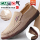 卡帝樂(lè )鱷魚(yú)（CARTELO）亞麻透氣老北京布鞋男牛筋底一腳蹬爸爸鞋軟底休閑鞋
