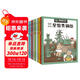 漫眼看歷史·中華文化遺產(chǎn)圖畫(huà)書(shū)（套裝共12冊） 課外閱讀 閱讀 課外書(shū)   圖書(shū)開(kāi)學(xué)季 圖書(shū)開(kāi)工開(kāi)學(xué)季 送禮好物 小學(xué)生推薦書(shū)單