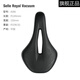 SELLE ROYAL公路車(chē)坐墊意大利SR短鼻山地鞍座中空舒適礫石車(chē)座墊 A086