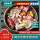 中蒙牧羊阿爾巴斯山羊肉 內(nèi)蒙鄂爾多斯草原新鮮手把羊肉燉肉塊體驗裝 【4斤/箱】