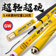 GW光威魚(yú)竿劍手至尊5.4米強(qiáng)韌28調(diào)綜合大物竿超輕超硬高碳素臺(tái)釣竿