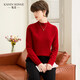 兔皇【無(wú)縫純羊毛】半高領(lǐng)純色打底女套衫毛衣TW905048 鮮紅 105CM 