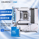 七彩虹（Colorful）七彩虹 主板CPU套裝 iGame B760M ULTRA Z V20+英特爾(Intel) i5-14600KF CPU 