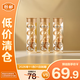 伊麗莎白雅頓金膠面部精華液(7粒裝)*3修護(hù)神經(jīng)酰胺補(bǔ)水保濕禮物【臨期清倉】