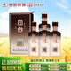 叢臺 窖齡原漿10精英版 濃香型白酒 39度 450mL*4瓶 整箱裝 窖齡系列