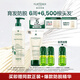 馥綠德雅（RENE FURTERER）小白珠防脫洗發(fā)水600ml強韌發(fā)根固發(fā)防掉發(fā)洗發(fā)露法國原裝進(jìn)口