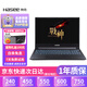 神舟戰神Z7/8G8 S7/8 二手筆記本 15/17寸 原神吃雞黑悟空 RTX4060 高刷游戲本 窄邊Z7i7-9750H-GTX1650