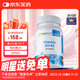 purmeo帕米奧2000iu成人活性維生素D3陽(yáng)光瓶進(jìn)口D3+K2男女維他命vd
