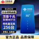 联通中国联通移动路由器4G/5Gcpe 全网通wifi6企业级家用办公SIM插卡路由器穿墙王随身wifi 5G CPE3 Pr 5G智能AI路由器（企业级千兆）-深邃蓝