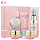 雷馳雷馳本草植物活膚雪嫩潤白美白祛斑霜雷馳化妝品五合一套裝護膚品 五件套+柔膚水
