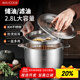 美廚（maxcook）304不銹鋼豬油罐調料盆 豬油盆調味罐調料缸2.8L帶蓋帶網(wǎng)MCWA9035