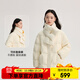 艾萊依（ERAL）女士中長(cháng)款羽絨服圍巾款時(shí)尚保暖羽絨服冬季新款鴨絨外套 梔子白 S 155【建議80-110斤】