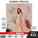 UR【鐘楚曦聯(lián)名款】2025秋季新款女度假風(fēng)碎花連衣裙UYL750117 粉橙印花 (領(lǐng)口偏低) XS