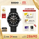 雷達(dá)（RADO）瑞士手表庫(kù)克船長(zhǎng)系列男士機(jī)械表橡膠表帶時(shí)尚運(yùn)動(dòng)