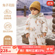 歐孕（OUYUN）嬰兒羽絨服連體衣冬季寶寶外出衣服保暖春夏裝白鴨絨哈衣爬服 兔子花園【保暖90白鴨絨】 90cm