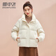雪中飛短款羽絨服女2024新款時(shí)尚小個(gè)子冬休閑百搭舒適立領(lǐng)加厚保暖外套 白色 L