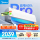 美的空調(diào)掛機大1匹酷省電pro新一級能效自清潔節(jié)能變頻冷暖家電國家補貼20%智能臥室KFR-26GW/N8KS1-1P