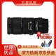 適馬（SIGMA）70-200 100-400 150-600 60-600 中長焦超遠攝變焦鏡頭 適馬70-200 F2.8 DG OS 小黑五代 95新 佳能口