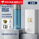 胖東來(lái)超市代購同款鈦保溫杯2025新款鈦杯茶水分離杯泡茶杯男女士 【禮盒款】冰花藍-99.7%鈦覆層 500ml