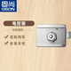 固尚電控鎖門禁鎖電動鎖樓宇電子防盜門鎖單元門禁系統(tǒng)鎖 電機(jī)靈性鎖