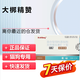 大梆精贊寵物發(fā)精少精公母貓咪狗狗促進(jìn)發(fā)情趴窩死精滋補(bǔ) 大梆精贊