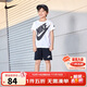 NIKE 耐克小童裝男童短袖套裝夏季兒童經(jīng)典款短T針織短褲2件套
