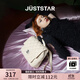 歐時(shí)納（JUST STAR）張予曦同款雙肩包女款2025年新款輕奢侈通勤旅游雙肩背包書(shū)包學(xué)生 椰奶白-中號（可放11寸平板）