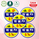 百雀羚面霜 護(hù)膚脂冷霜補(bǔ)水保濕滋潤霜雪花膏經(jīng)典小鐵盒男女秋冬護(hù)膚品 護(hù)膚脂冷霜41.5g*5盒