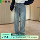 惟友大碼牛仔褲女大碼女裝女褲加肥加大200斤胖妹妹褲子美式 復古藍 3XL 【尺碼偏大】 建議170-190斤