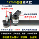 立始鐵絲折彎神器鋼筋彎曲機(jī)手動鋼絲小型手工電線彎鉤圓鋼折彎機(jī)工具 【軸承款】中柱12mm 可彎1-8mm