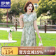 羅蒙（ROMON）媽媽夏裝連衣裙端莊大氣新款中老年女裝改良旗袍裙子女母親節(jié) 綠色 XL  [建議100斤以下]加構(gòu)優(yōu)先發(fā)貨