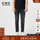 C'N'C【禮物】CNC春夏新款品牌壓凸LOGO休閑微彈水洗牛仔褲男 黑灰 33 (175/84A)
