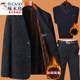 啄木鳥(niǎo)（TUCANO）爸爸秋冬款外套裝40歲50西服男60加絨加厚婚宴禮服西裝喜公公冬季 (加棉)黑灰色+假兩件+長(cháng)褲 180/XL(適合115-135斤)