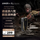 ANKER 安克x黑神話(huà)【新3C認證可上飛機】聯(lián)名【任逍遙充電寶】三合一能量棒10000毫安30W移動(dòng)電源蘋(píng)果17