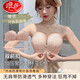 浪莎內(nèi)衣女前扣無(wú)肩帶聚攏防滑純欲蕾絲無(wú)鋼圈隱形文胸美背婚紗用胸罩